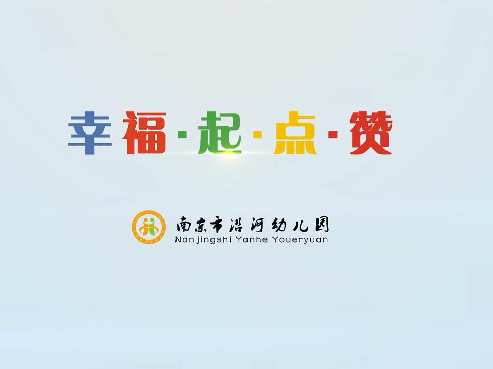 &#24320;&#20113;&#25163;&#26426;