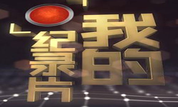 &#24320;&#20113;&#25163;&#26426;